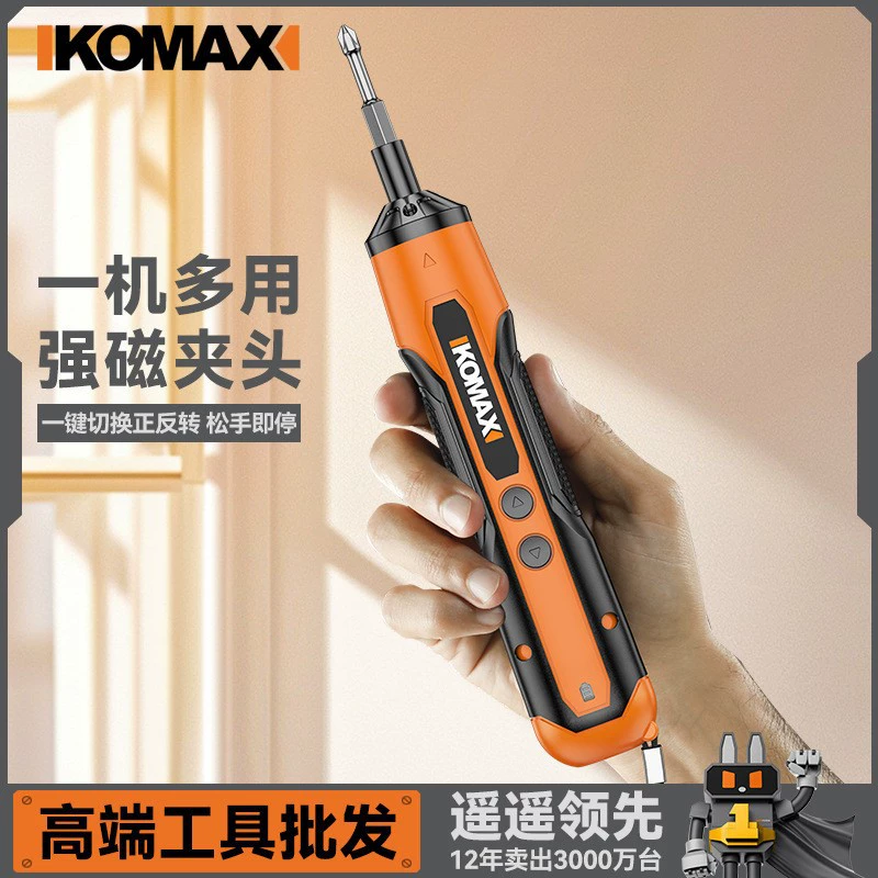 Электрический отвертка литиевая зарядка для домашнего использования небольшой винт партии мини-ручная автоматическая машина для стири набор инструментов