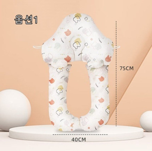 New baby exclusive U-shaped anti-eccentric head shaping pillow newborn baby comfort pillow sleeping correction children's pillow
