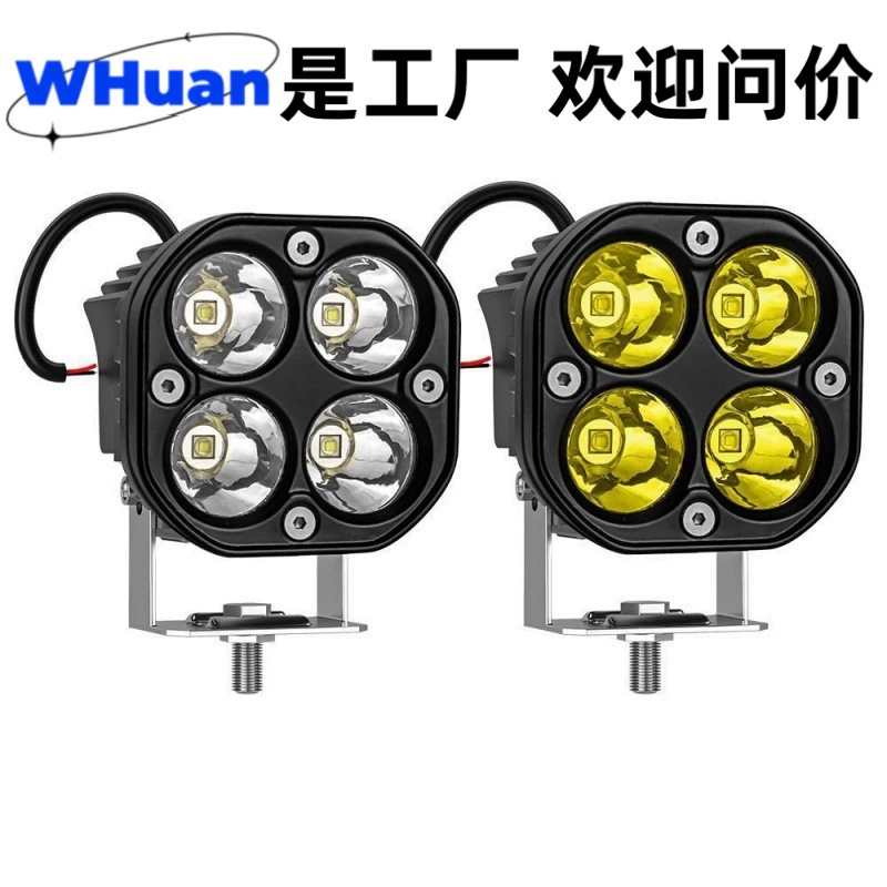 Кросс-граничный четырехлистный клеверный светодиодный прожектор для мотоциклов, электромобилей, внедорожников, рабочих автомобилей, фара с четырьмя линзами и выпуклым стеклом