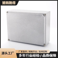 Exe�T�X�Ͻ������͚��w�·���������Ӿ����г��_�P���o��늙�