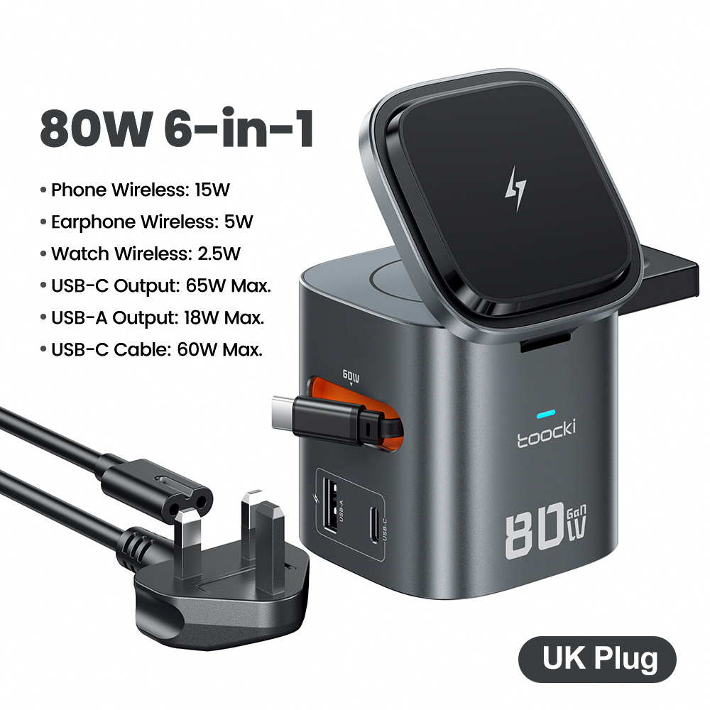 Toocki Ice Edge 80W cable telescópico 3 en 1 cargador inalámbrico + cable estándar británico gris oscuro (caja de color en inglés)