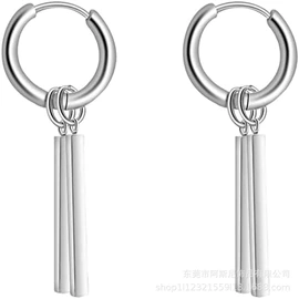 耳环;耳钉;耳夹