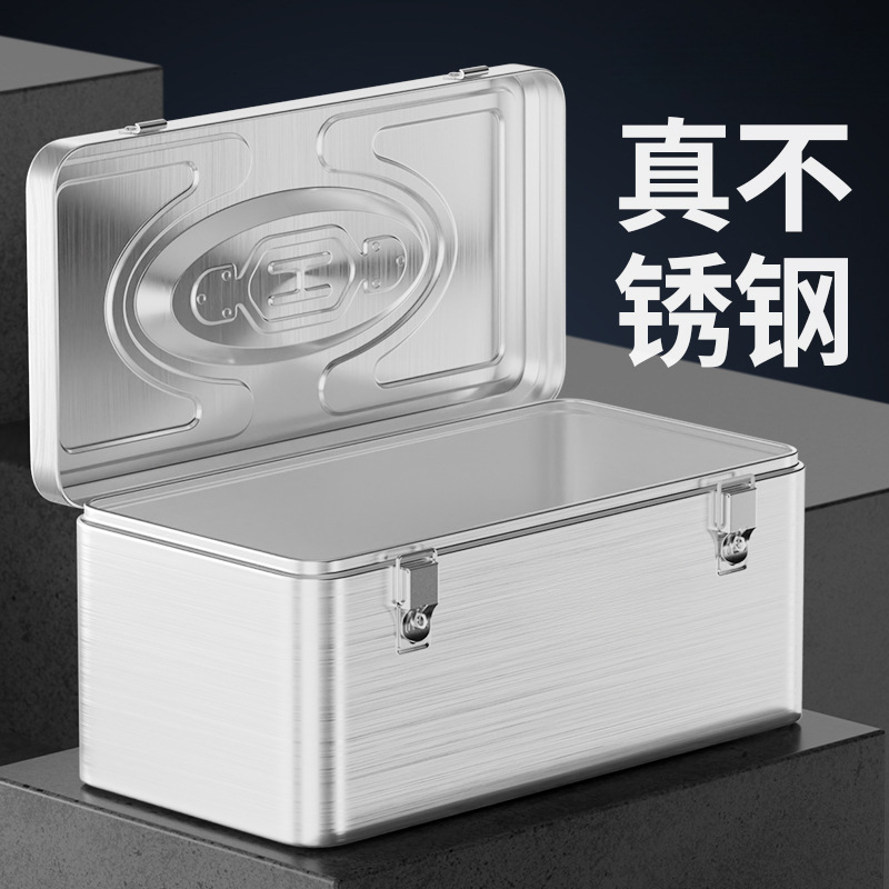 Caixa de herramientas de acero inoxidable de grado industrial de almacenamiento para automóviles multifuncional de hardware casero maleta