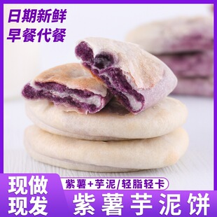 ܛŴ������ʽ���������Ƥ���W���֬���;W�t������k���Ҽ�ʳС