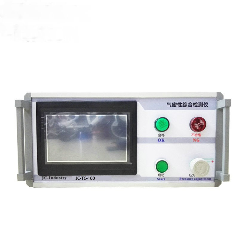 线材IP67防水检测仪 真空测漏仪 密封性测试仪 检测仪JC-TC-100