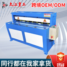 С�͵綯�����4X1300 ��̤����� С�����������ҹ�Ӧ����