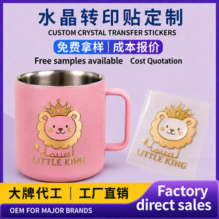 �Dӡˮ�����N��ӆ�� ˺Ĥ���˟o��߅ ����aƷ logo ˮ���Dӡ�˺�
