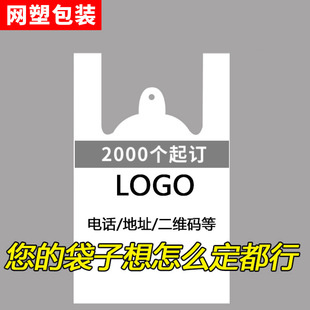 ӡˢ���ϴ���ӡlogo���Ĵ�����ُ���pe�ɽ��ⷽ����S�Ҵ������l