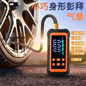 Avtomobil Kompressoru, Təcili Enerji Təchizatı, 12V Portativ Simsiz Kompressor, Telefon Şarj Cihazı