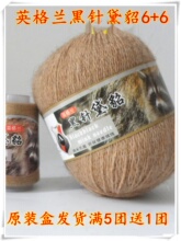 Ӣ���m����������q�������mɽ��që���д��־����që����ë