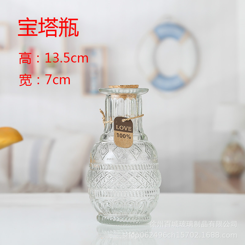 Envío gratuito creativo DIY botella de océano transparente botella de vidrio de corcho botella de deriva botella de arco iris deseando botella estrella material