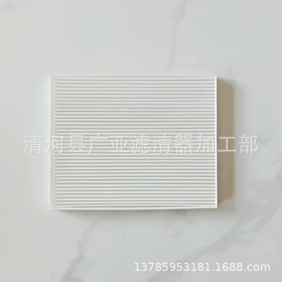 ix35 Tucson famous picture T600 Air conditioning filter