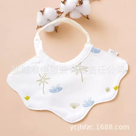 [small paw bib] dandelion