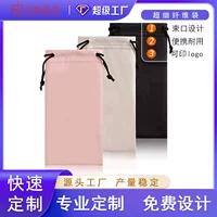 Donghui производитель изготовленный на заказ сумка из ультратонкого волокна очки сплошной цвет световой пластины очки карманы солнцезащитные очки