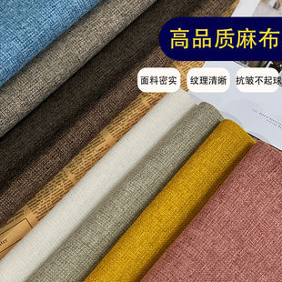 ����ɳ�l���ϼ�ɫ���遆���鲼�����ֹ�diy���Ʊ���������