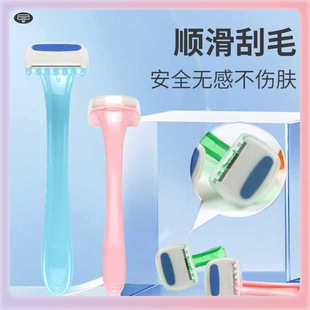 ◇ Compact Manual Bikini Razor Disposable Razor Lip Hair Remover Full Body Hair Removal Tool Shaving
