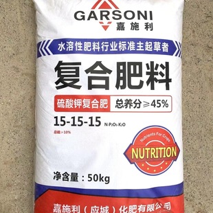 ��ʩ������⛏ͺϷʵ����15.15.15����Ԫ�ط��ϻ���