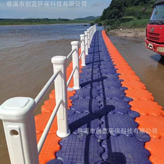 吹塑加工方形浮块50cm*50cm*40cm 塑料浮块