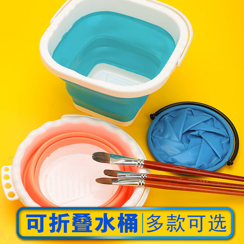 Folding bucket with compartment, art painting, portable pen washer, gouache, watercolor pigment, silicone pen washer bucket, color bucket