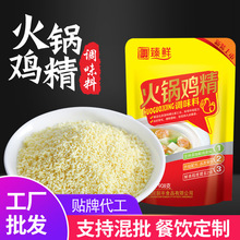 臻鲜 火锅鸡精调料家用908g味精大袋调味料商用浓缩鲜味汤锅鸡粉