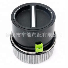 1c 3z 3b 396-cb 600-203はフォード四区クラッチ自由ハブ自動モデルに適用されます。