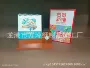 记事商务木质2024台历