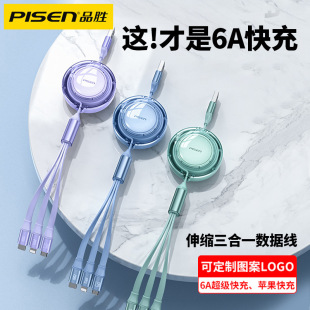 Ʒ��6A��s������һ��늾��m���O���A���W��һ������������ ��