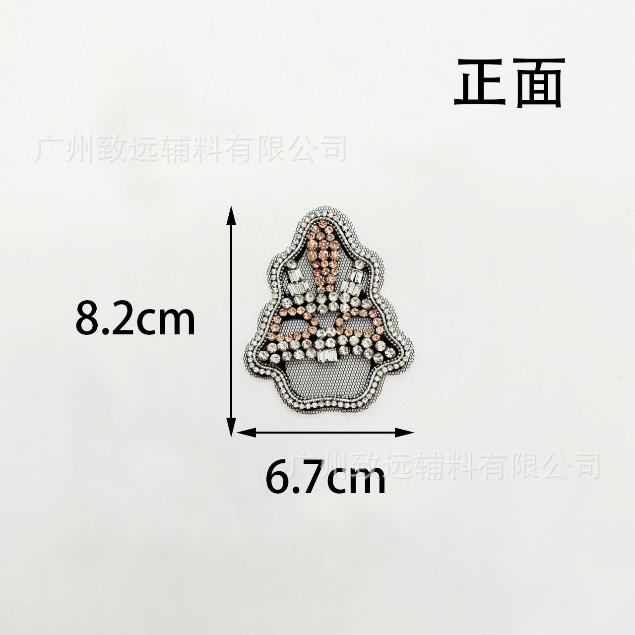 Parche de tela con cuentas de calavera 3D tridimensional, estilo europeo y americano, personalizado, para ropa DIY, venta al por mayor, moda transfronteriza image 3