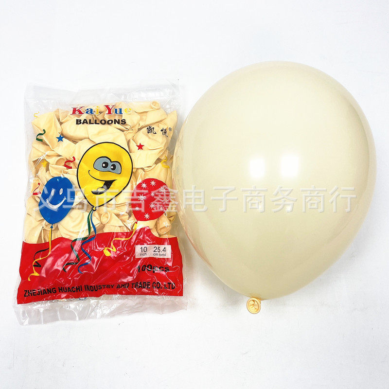 凯悦10寸米白 奶白