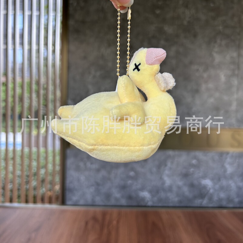 现货可爱逼真美食白切鸡玩偶毛绒玩具公仔包挂件电玩城抓娃机礼物|undefined