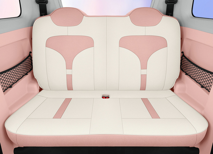 2024 Dawn Edition Chuqing Edition Zhidou Rainbow Fully Enclosed Fabric Car Seat Cover Cotton and Linen Breathable Cushion Cover