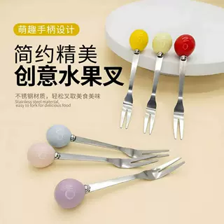 圆球水果叉卡通不锈钢小叉子家用西餐点心月饼蛋糕二齿叉子热卖