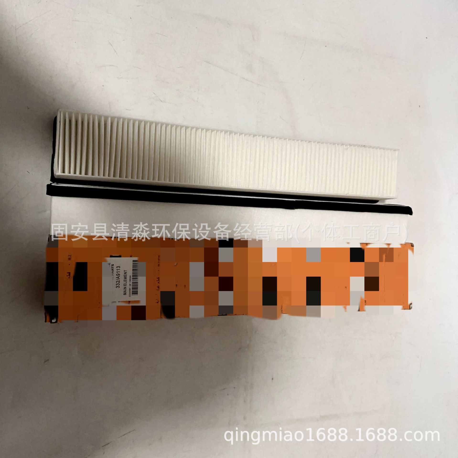 厂家直销332/A9113空调滤芯 挖掘机空气滤清器 量大优惠