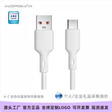 ��Ʒ����������������ƻ����׿�ֻ��������15pro/17ƽ��ʼǱ�
