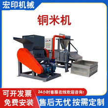 늾szCë܇x~יCȫԄ~ܷxC