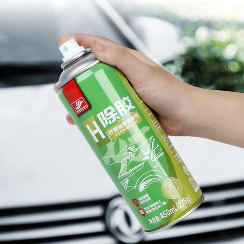 Glue remover, glue remover, car household glass glue remover, artifact self-adhesive glass asphalt cleaner
