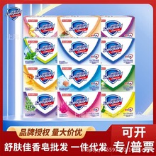 ���w������100g�������י����J�C��ԡ�坍ϴĘϴ�ּ�����Ʒ���l