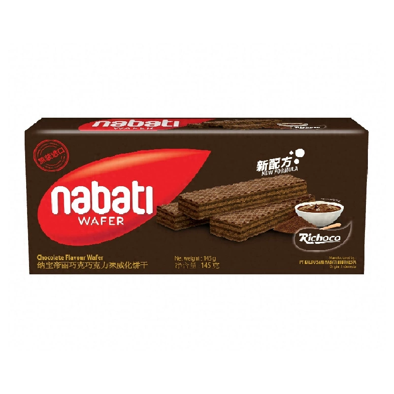 Импорт из Индонезии, вафельное печенье Naboti 145 г с сыром и шоколадом, закуски оптом