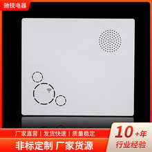 ưb300*250ͥPK˹wϢW