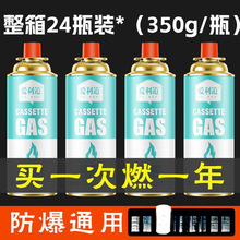 ��ʽ�t���Һ��ú��С�ޱ�yʽ������˹��ƿ������bȼ����w