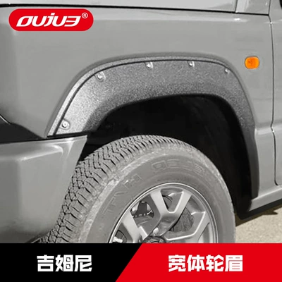 Wheel eyebrow – New Jimny Jb64 Special Wheel