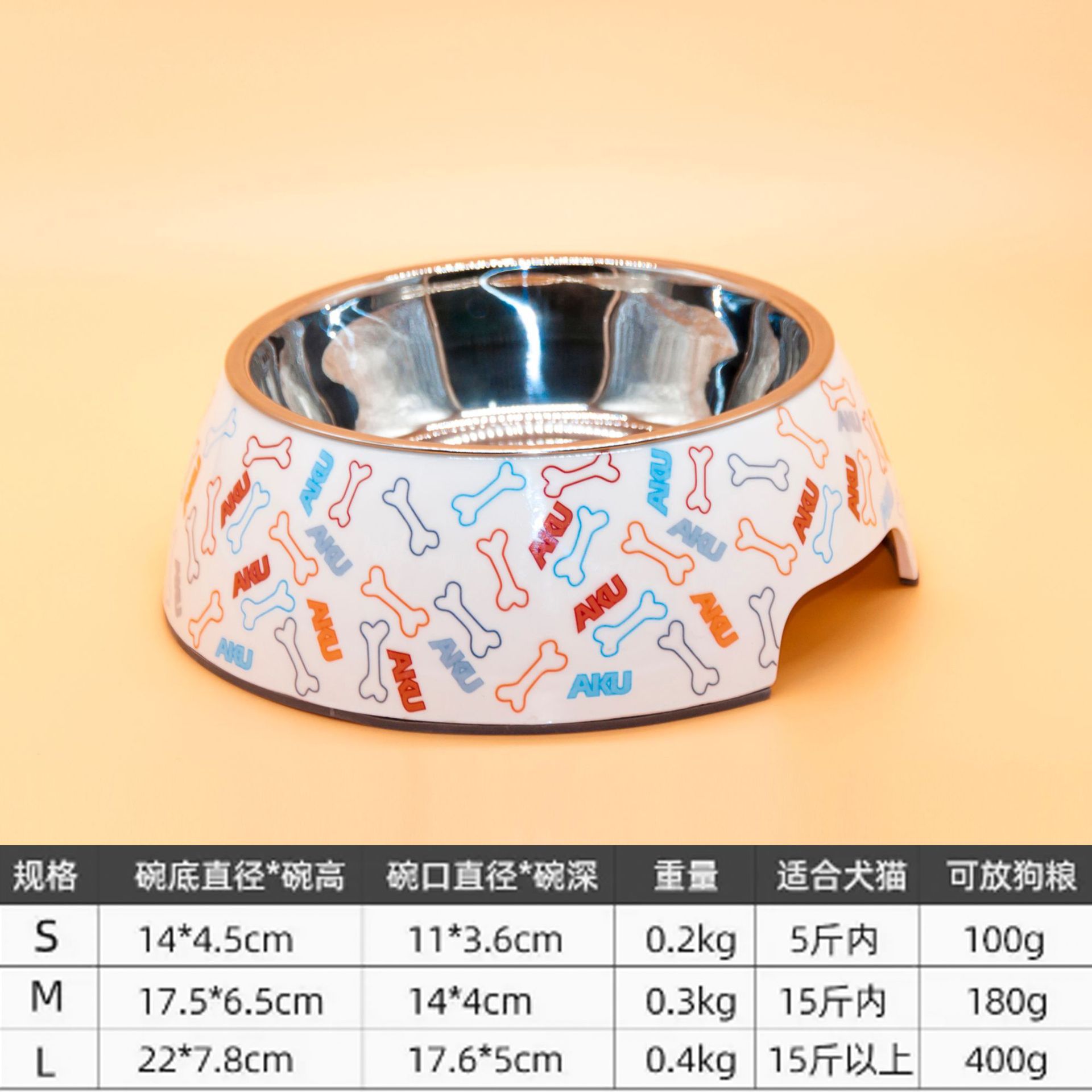 Maceta de comida para perros de doble capa, tazón de comida para gatos de acero inoxidable, tazón de comida para gatos para evitar volcar el tazón de agua para perros, tazón de comida para mascotas para perros grandes