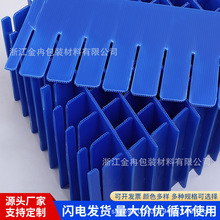 �S��ֱ�� PP�пհ嵶�� ���D����� ���o늷��� ��������әn��