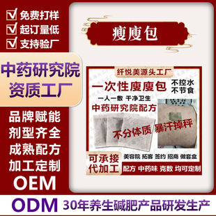 �p�ʮaƷ����Ժȥ�����ș���p�ʟ����S����֬��5gһ�������ݰ�