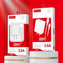 3.��׿����ͨ�ó���� V8�ڳ���� �ֻ������ͨ�ð�׿��װ����