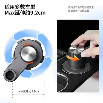 Car Tray, Car Mount, Car table board