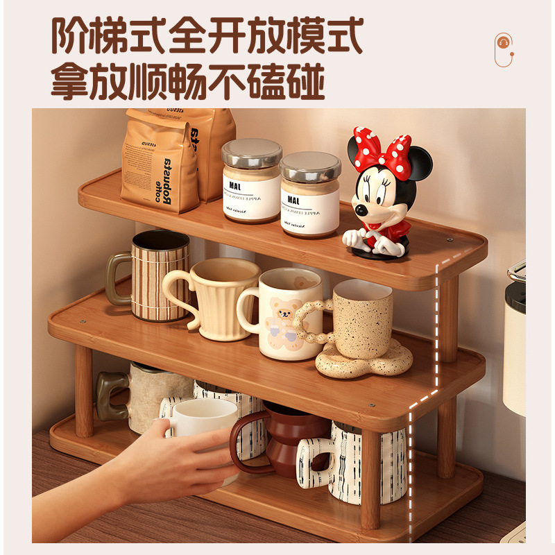 Estante de almacenamiento de tazas multicapa de escritorio, estante de tazas, estante de almacenamiento de tazas de mesa, tazas de café y agua, estante pequeño Bogo