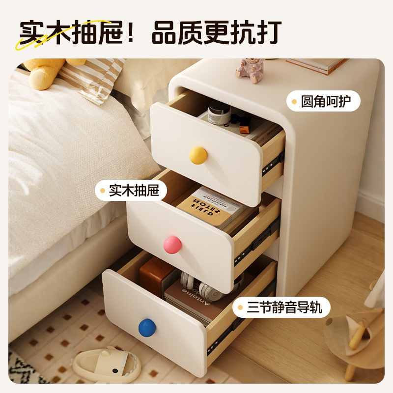 Mesa de cabezal de cama dormitorio casero armario de almacenamiento de dopamina creativo lindo crema de viento artículos estrechos y simples mini armario
