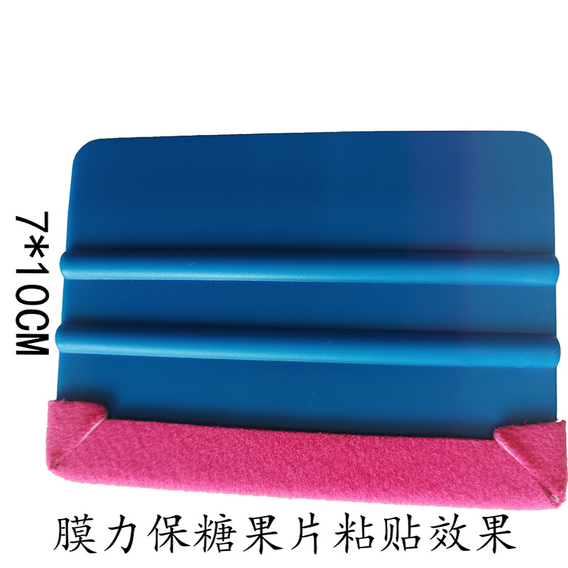 粘贴效果糖果