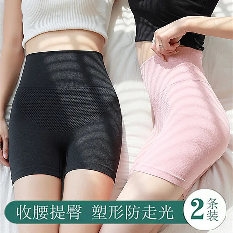 Pantalones de seguridad de contratación del vientre de verano nuevos pantalones cortos de boxeador de panal de cintura alta sin costuras